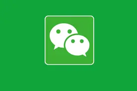 微信如何判断对方是把你拉黑还是删除？简单一招，不用打扰对方视频封面