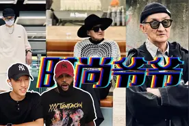 外国人看时尚圈可爱爷爷，这是多少年轻人的梦想！视频封面