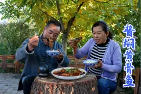 老婆嘴馋想吃鱼，买几条她没吃过的黄骨鱼，红烧酱焖，吃上瘾了视频封面