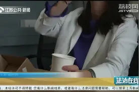减肥药里加“西布曲明”，女子服用五年，竟患上精神分裂？！视频封面