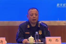 救援现场发现部分飞机残骸和遗体残骸视频封面