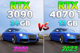 [4K] RTX4070Ti和RTX3090，你选择清库存还是买新卡？视频封面