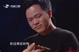 24岁苦命小伙寻找生父，听到父亲的忏悔，眼泪绷不住|好久不见视频封面