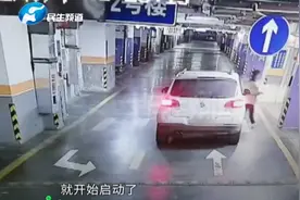 河南郑州：惊险！女子停车操作失误，邻居连人带车从高处坠落视频封面