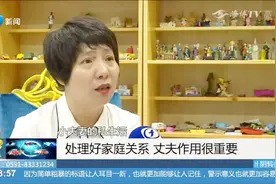 痛心！失联母子3人遗体被找到，母亲最后信息曝光视频封面