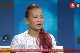 刁蛮妹妹处为难姐姐，妹妹一上台，涂磊：你跟姐姐你觉得谁漂亮视频封面