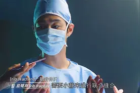医生在患者做手术的过程中突然晕倒