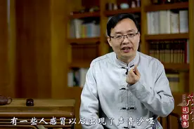 感冒了，声音嘶哑说不出话？原因分两种，这样做2天就缓解