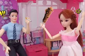 芭比剧场：爸爸偷偷躲在厕所里抽烟，妈妈发现后很生气视频封面