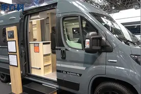 车长5米99的Adria全功能B型车，四座大床+干湿分离卫浴视频封面