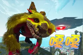 方舟286：幻影星人的城市遭到破坏，这个世界发生了什么？视频封面