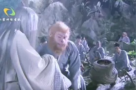 西游记中  菩提老祖的真实身份视频封面