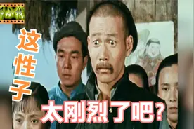 老电影里强行卖掉祥林嫂的人贩子，为挣钱坏事做绝