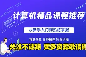 07.数据库设计-PowerDesigner的基本使用