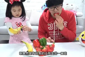 妹妹今天吃了很多的零食，她来到胃模型里面，胃里都是她吃下去的视频封面