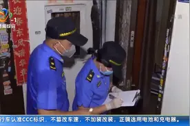 市城管执法督察总队下沉党员到社区入户排查视频封面