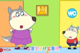 沃夫喝太多水,频繁上厕所,儿童应该如何健康饮水呢,一起来看视频封面
