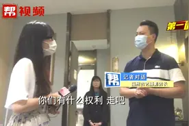 168元拍摄两套写真照，还可以任选风格？商家：五种风格里任选视频封面