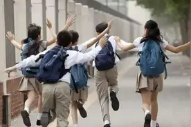 山东8地公布暑假时间 最早7月4日放假视频封面
