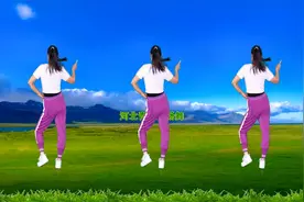 活力DJ健身舞《策马情歌》扭腰摆胯，舒展四肢，演示分解动感好学