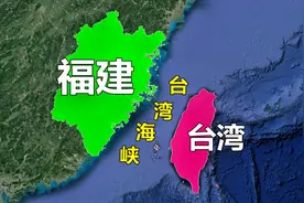 处于我国东南沿海的福建省，地理位置真的好吗？通过3D地图了解下视频封面