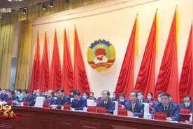 酒泉肃州：何正军从“五个方面”对做好政协工作提出新要求视频封面