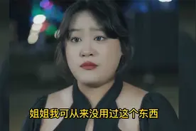 仙女拍照从来不用美颜相机，你说对吧？图片只是仅供参考而已视频封面