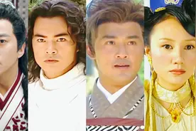 武侠剧中能助人长生的六大神功，圣心诀只排第二，还春不老功倒数视频封面