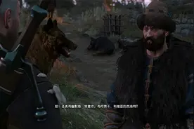 高级炼金术导师 巫师3剧情解说第124集视频封面