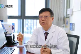 褪黑素能代替安眠药使用吗？提醒：长期服用，或抑制褪黑素分泌视频封面