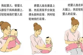 辣妈宝贝生活4个小妙招，让宝宝快速止嗝，学会给宝宝拍嗝视频封面