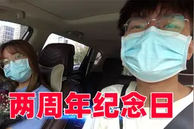 和女朋友在一起两周内纪念日，提前定了99朵玫瑰花，给她一个惊喜视频封面