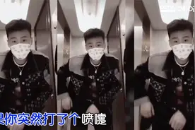 CBA群星版王心凌《爱你》MV 是谁不自觉的跟着跳了？