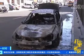 1死14伤！内蒙古呼和浩特一小区发生爆炸，初步原因查明|第一时间视频封面