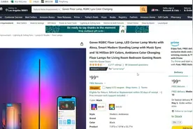 跨境电商人工智能深度开发跨境Ai一键精准分析产品应用场景视频封面