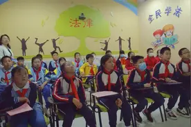 检爱同行 共护未来——甘肃省检察院举办“六一”检察开放日活动视频封面