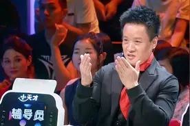 综艺：5岁小男孩接连两首军歌，唱得气势如虹震撼全场！视频封面