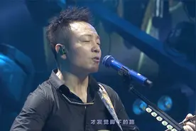 当摇滚歌手去掉伴奏-汪峰、崔健、许巍、朴树视频封面