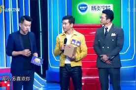 求职高手：俩老板现场抢人，他竟给出30000月薪，真是太狠了！视频封面