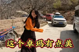 大山深处的美景，不被尘世侵染的美景，总是那么沁人肺腑视频封面