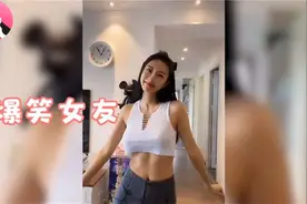 爆笑：国内网红女主播直播秀小蛮腰，这身材绝了！视频封面
