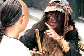 霍元甲从云南回到天津卫，老乞丐一眼就认出了他视频封面