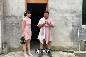 媳妇旗袍配丝袜，松哥看不惯了，直接走媳妇的路让媳妇无路可走！视频封面