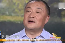 从小就是熊孩子，进了部队还偷懒，他的班长改变了他的一生！视频封面