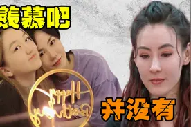 王菲女儿生日，谢霆锋豪掷5000万豪宅送王菲，张柏芝都没这待遇！视频封面