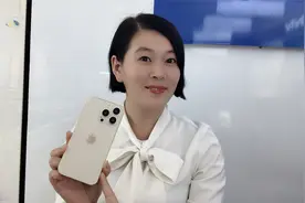 都说十三香,你们觉得iPhone13系列 四个版本最值得入手的是哪个?视频封面