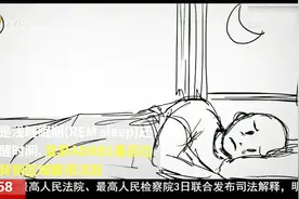有人每晚只睡4到6个小时，但是第二天依旧精神充沛，咋回事？