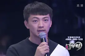 门当户对：男子39岁一直单身，18岁儿子比他还急，拖父亲来相亲视频封面