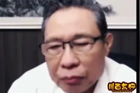 权威专家解读“阳”了后的症状及自我治疗，自己就可以治疗视频封面
