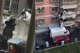 绍兴一女子居家隔离心生恐慌爬窗逃离？当地：未带家钥匙翻窗受困视频封面
